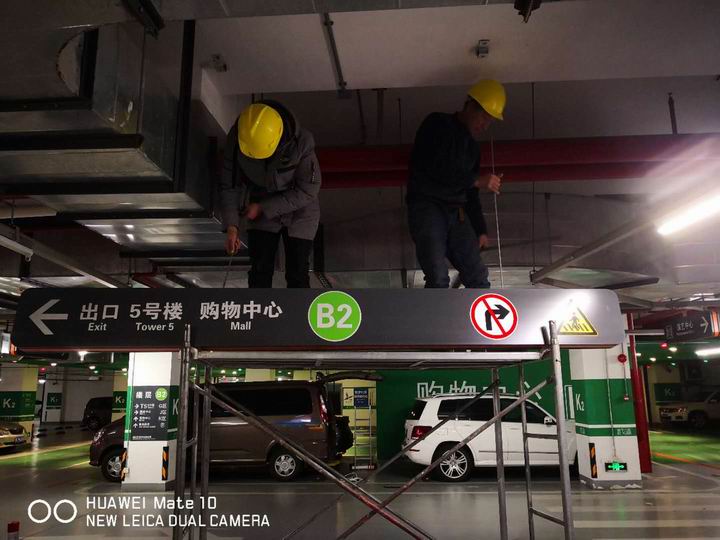 上海灯箱维修